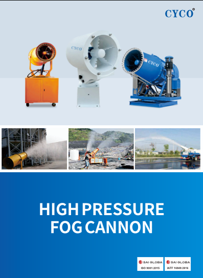 Fog Cannon