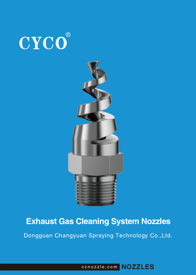 Gas Cleaning