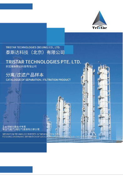 Tristar Technologies